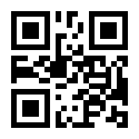 QR-Code zur Seite https://www.isbn.de/9783831646128