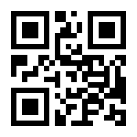 QR-Code zur Seite https://www.isbn.de/9783831646630