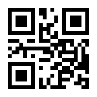QR-Code zur Seite https://www.isbn.de/9783831646647