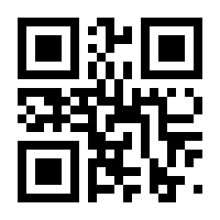 QR-Code zur Seite https://www.isbn.de/9783831647033