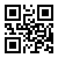 QR-Code zur Seite https://www.isbn.de/9783831647040