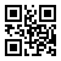 QR-Code zur Buchseite 9783831647057