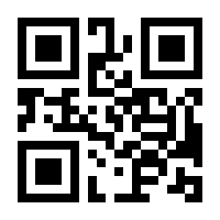 QR-Code zur Seite https://www.isbn.de/9783831648061
