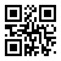 QR-Code zur Seite https://www.isbn.de/9783831648238