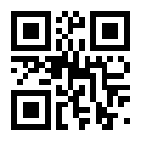 QR-Code zur Seite https://www.isbn.de/9783831648313