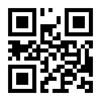 QR-Code zur Seite https://www.isbn.de/9783831648443