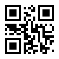 QR-Code zur Seite https://www.isbn.de/9783831648849