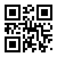 QR-Code zur Seite https://www.isbn.de/9783831649624