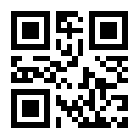 QR-Code zur Seite https://www.isbn.de/9783831649808