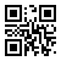 QR-Code zur Seite https://www.isbn.de/9783831649815