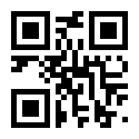 QR-Code zur Seite https://www.isbn.de/9783831673643
