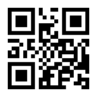 QR-Code zur Seite https://www.isbn.de/9783831682003