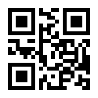 QR-Code zur Seite https://www.isbn.de/9783831682447