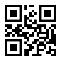 QR-Code zur Seite https://www.isbn.de/9783831685905