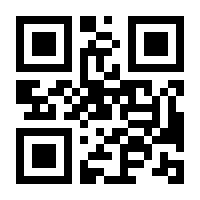 QR-Code zur Buchseite 9783831686612