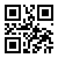 QR-Code zur Buchseite 9783831722174