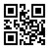 QR-Code zur Seite https://www.isbn.de/9783831728053