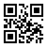 QR-Code zur Seite https://www.isbn.de/9783831728152