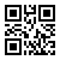 QR-Code zur Seite https://www.isbn.de/9783831731404