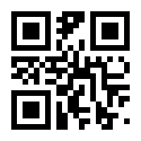 QR-Code zur Seite https://www.isbn.de/9783831733941