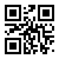 QR-Code zur Seite https://www.isbn.de/9783831734764