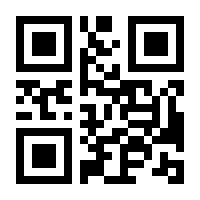 QR-Code zur Buchseite 9783831736195