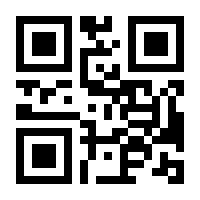 QR-Code zur Seite https://www.isbn.de/9783831736980