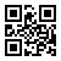 QR-Code zur Buchseite 9783831737833