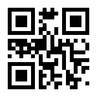 QR-Code zur Buchseite 9783831738090