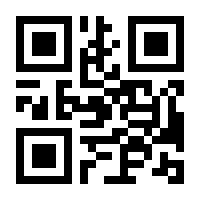 QR-Code zur Buchseite 9783831738717