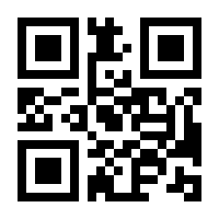 QR-Code zur Seite https://www.isbn.de/9783831738830