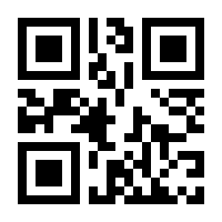 QR-Code zur Seite https://www.isbn.de/9783831739035