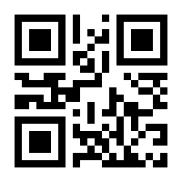 QR-Code zur Seite https://www.isbn.de/9783831740079