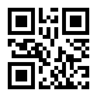 QR-Code zur Buchseite 9783831742622