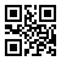 QR-Code zur Seite https://www.isbn.de/9783831742677