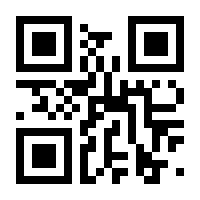 QR-Code zur Buchseite 9783831746033