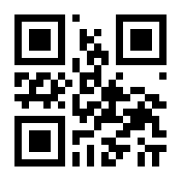 QR-Code zur Buchseite 9783831749690