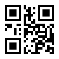 QR-Code zur Seite https://www.isbn.de/9783831749942