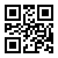 QR-Code zur Buchseite 9783831750214