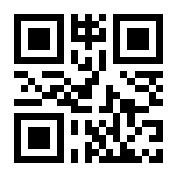 QR-Code zur Seite https://www.isbn.de/9783831751808