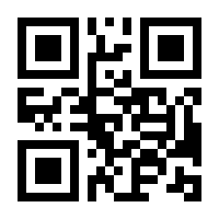 QR-Code zur Seite https://www.isbn.de/9783831903290