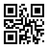QR-Code zur Seite https://www.isbn.de/9783831906680