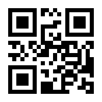 QR-Code zur Seite https://www.isbn.de/9783831906840