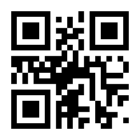 QR-Code zur Seite https://www.isbn.de/9783832161248