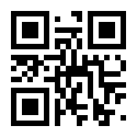 QR-Code zur Seite https://www.isbn.de/9783832163426