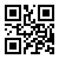 QR-Code zur Seite https://www.isbn.de/9783832164102