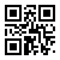 QR-Code zur Seite https://www.isbn.de/9783832164140