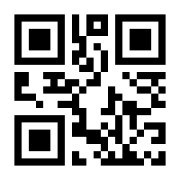 QR-Code zur Buchseite 9783832164225