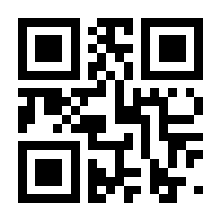 QR-Code zur Seite https://www.isbn.de/9783832164430