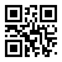 QR-Code zur Seite https://www.isbn.de/9783832164485